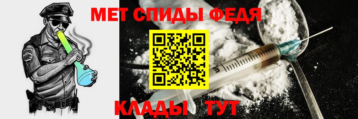 Героин Печора
