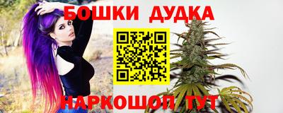 MESCALINE Северобайкальск