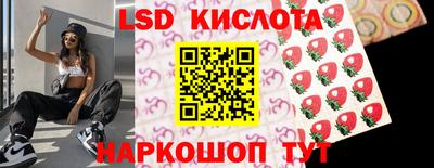 альфа пвп VHQ Свободный