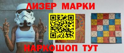 альфа пвп VHQ Свободный
