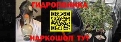 MESCALINE Северобайкальск