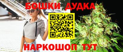 MESCALINE Северобайкальск
