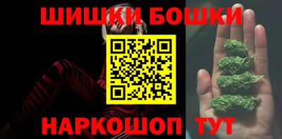 амф Севастополь