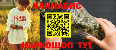 амф Севастополь