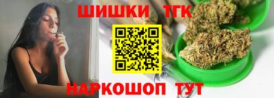 амф Севастополь