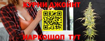 амф Севастополь