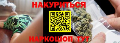 альфа пвп VHQ Свободный