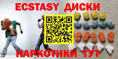 альфа пвп VHQ Свободный