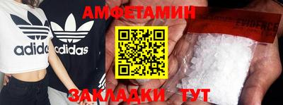 альфа пвп VHQ Свободный