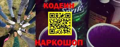 альфа пвп VHQ Свободный