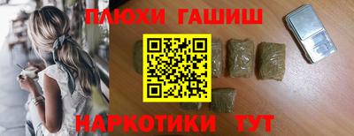 альфа пвп VHQ Свободный
