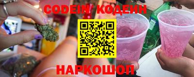 альфа пвп VHQ Свободный