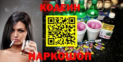 альфа пвп VHQ Свободный