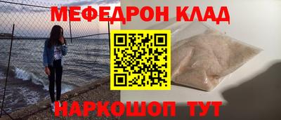 альфа пвп VHQ Свободный