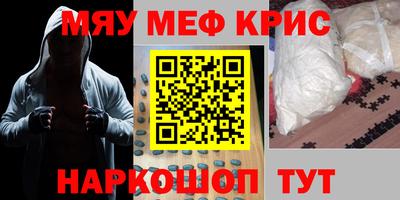 альфа пвп VHQ Свободный