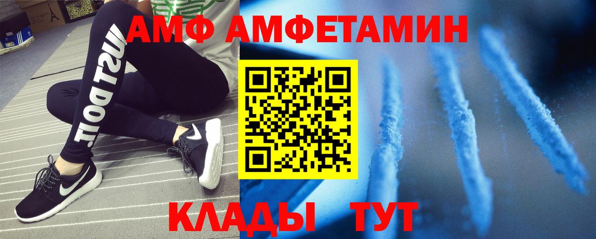 Печора  Метамфетамин Methamphetamine  Метамфетамин Methamphetamine  Вход с VPN 